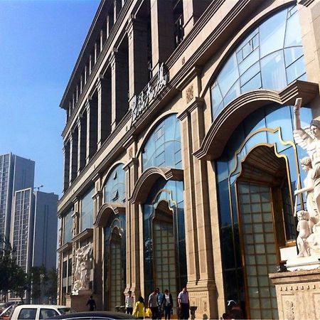 Tianjin Lofty International Hostel เทียนจิน ภายนอก รูปภาพ