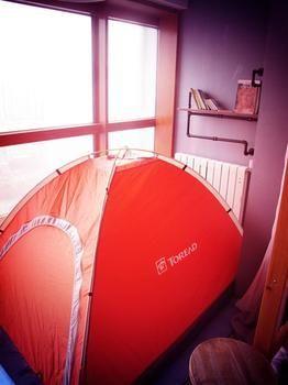 Tianjin Lofty International Hostel เทียนจิน ภายนอก รูปภาพ